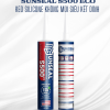 Keo silicone không mùi siêu kết dính Sunseal S500 eco
